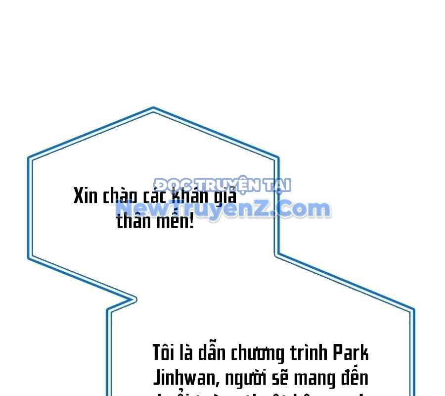 Con Trai Út Của Bá Tước Là Một Người Chơi Chap 107 - Next Chap 108