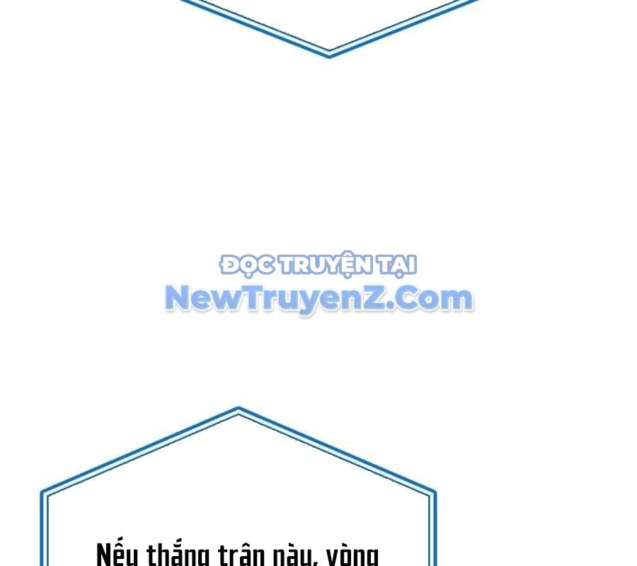 Con Trai Út Của Bá Tước Là Một Người Chơi Chap 107 - Next Chap 108