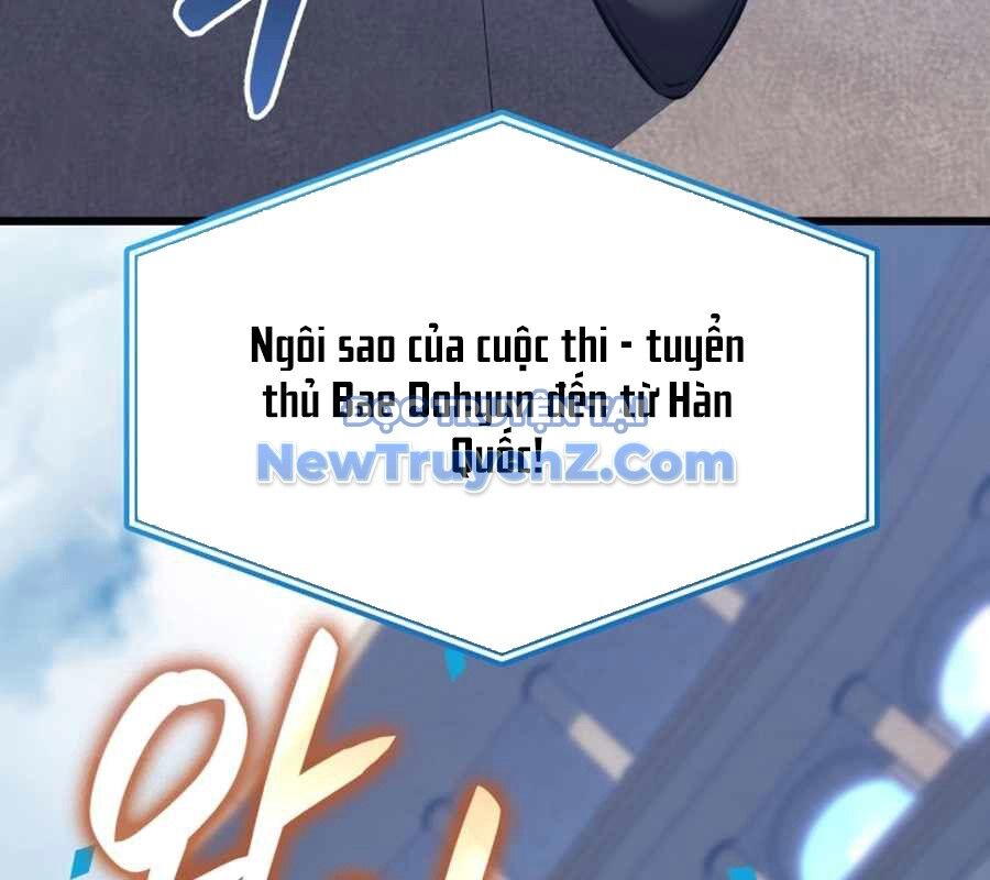 Con Trai Út Của Bá Tước Là Một Người Chơi Chap 107 - Next Chap 108