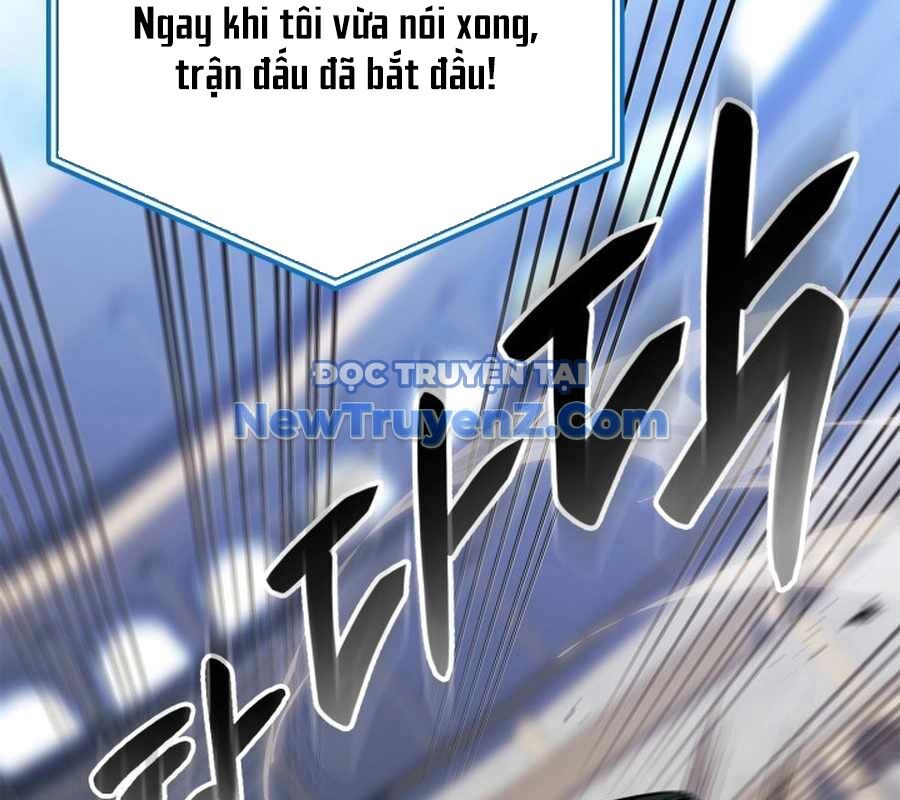 Con Trai Út Của Bá Tước Là Một Người Chơi Chap 107 - Next Chap 108