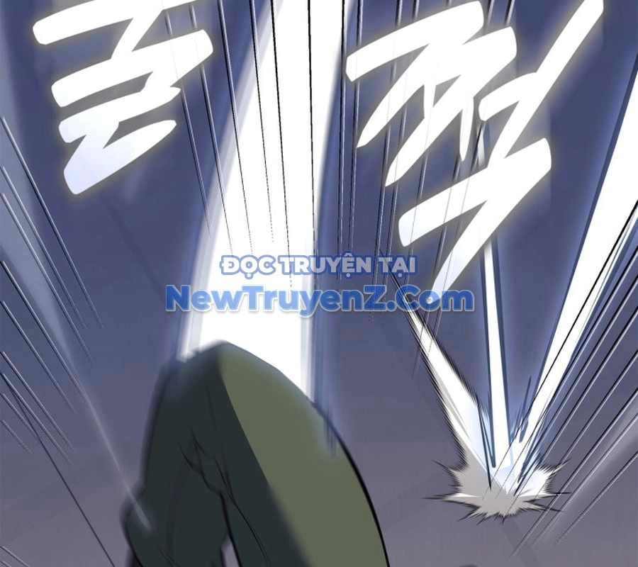 Con Trai Út Của Bá Tước Là Một Người Chơi Chap 107 - Next Chap 108
