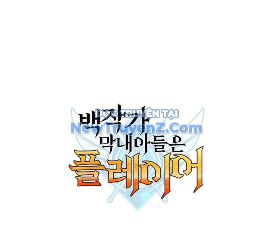 Con Trai Út Của Bá Tước Là Một Người Chơi Chap 107 - Next Chap 108