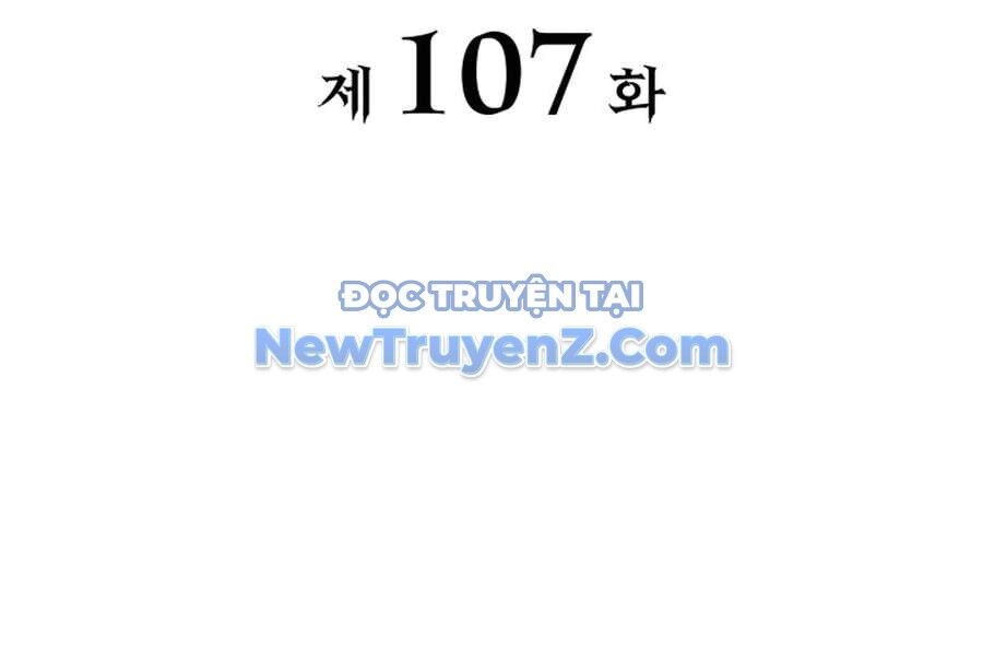 Con Trai Út Của Bá Tước Là Một Người Chơi Chap 107 - Next Chap 108