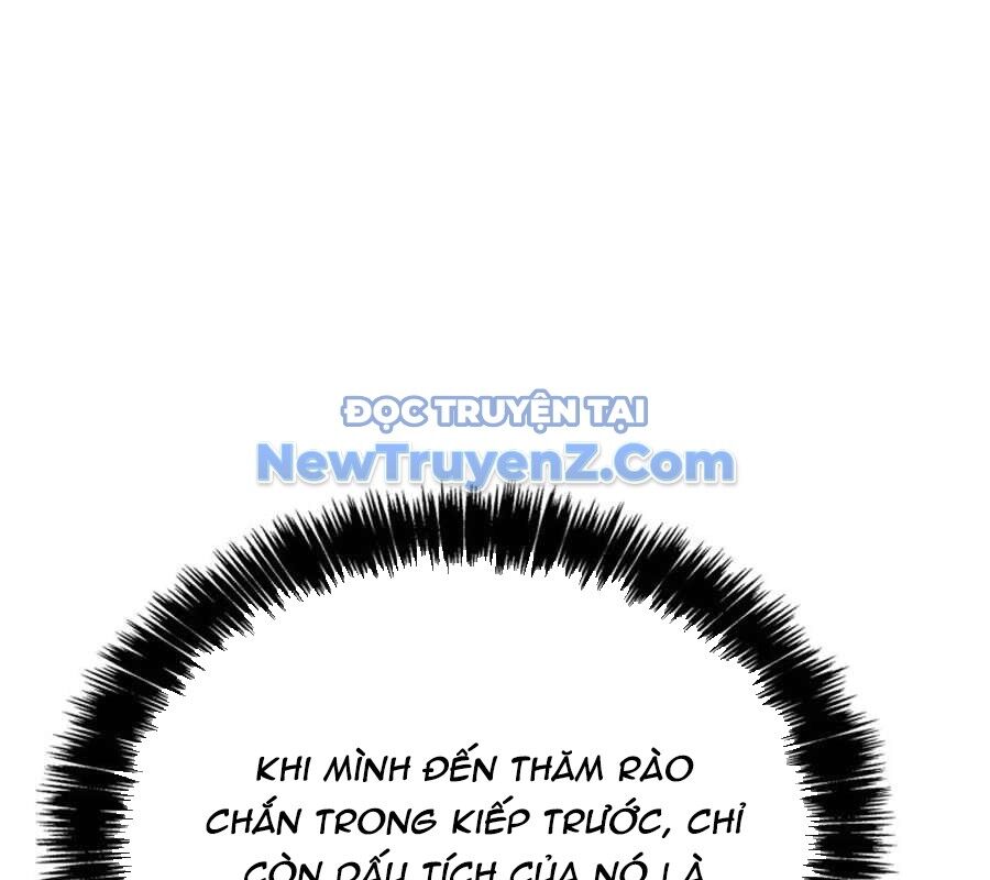 Con Trai Út Của Bá Tước Là Một Người Chơi Chap 107 - Next Chap 108
