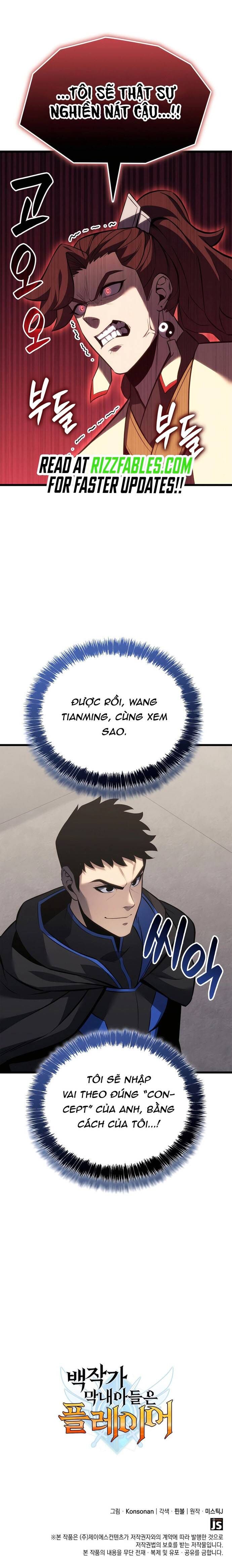 Con Trai Út Của Bá Tước Là Một Người Chơi Chap 108 - Next Chap 109