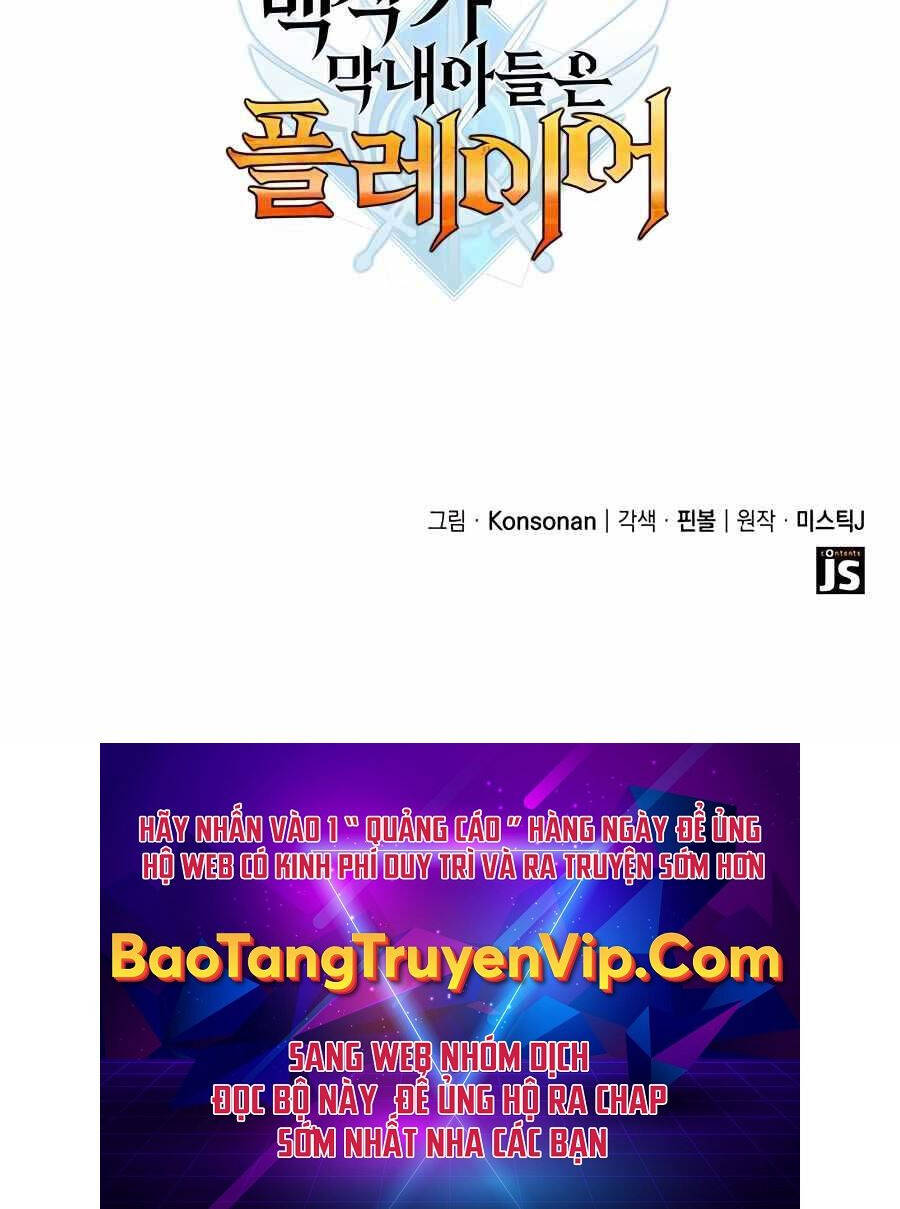 Con Trai Út Của Bá Tước Là Một Người Chơi Chap 11 - Next Chap 12