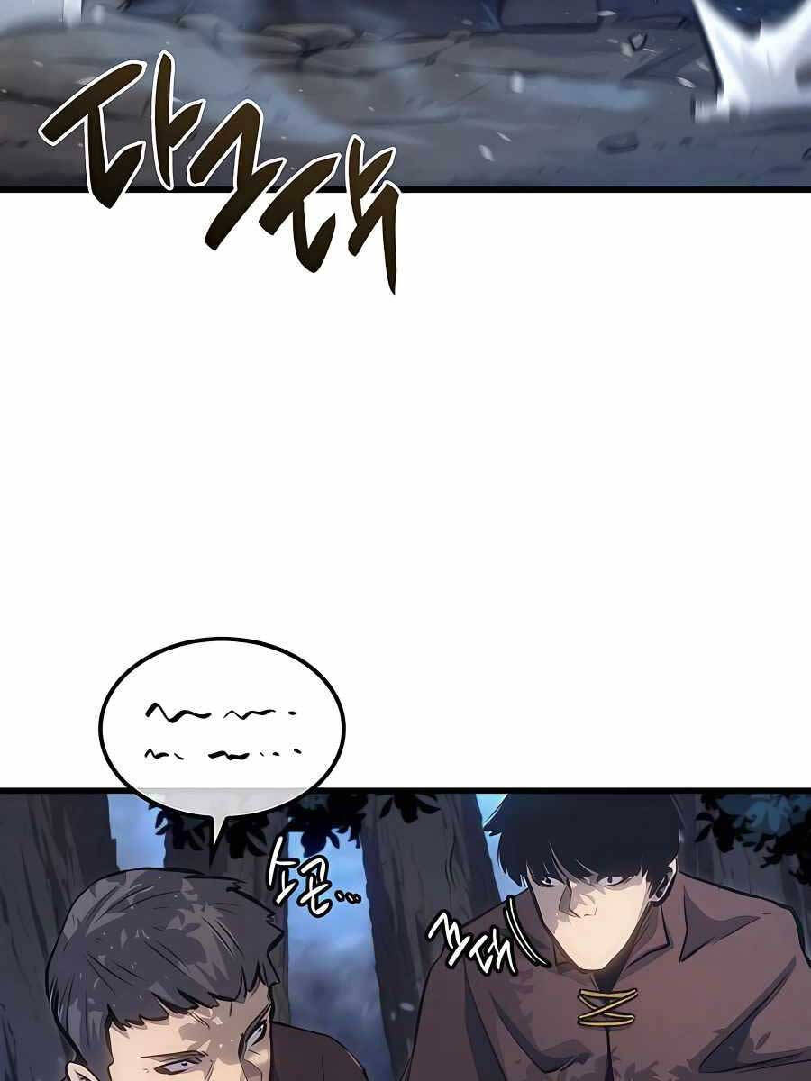 Con Trai Út Của Bá Tước Là Một Người Chơi Chap 11 - Next Chap 12