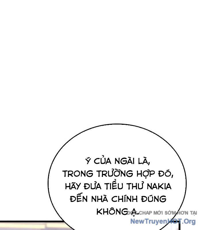 Con Trai Út Của Bá Tước Là Một Người Chơi Chap 110 - Next Chap 111