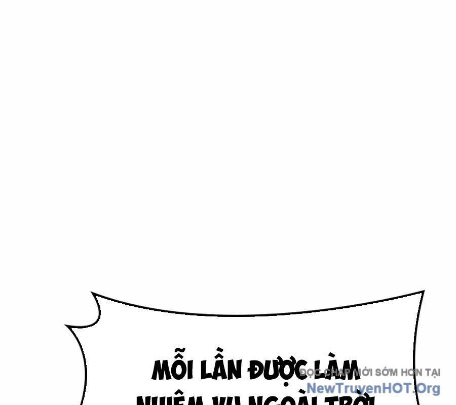 Con Trai Út Của Bá Tước Là Một Người Chơi Chap 111 - Next Chap 112