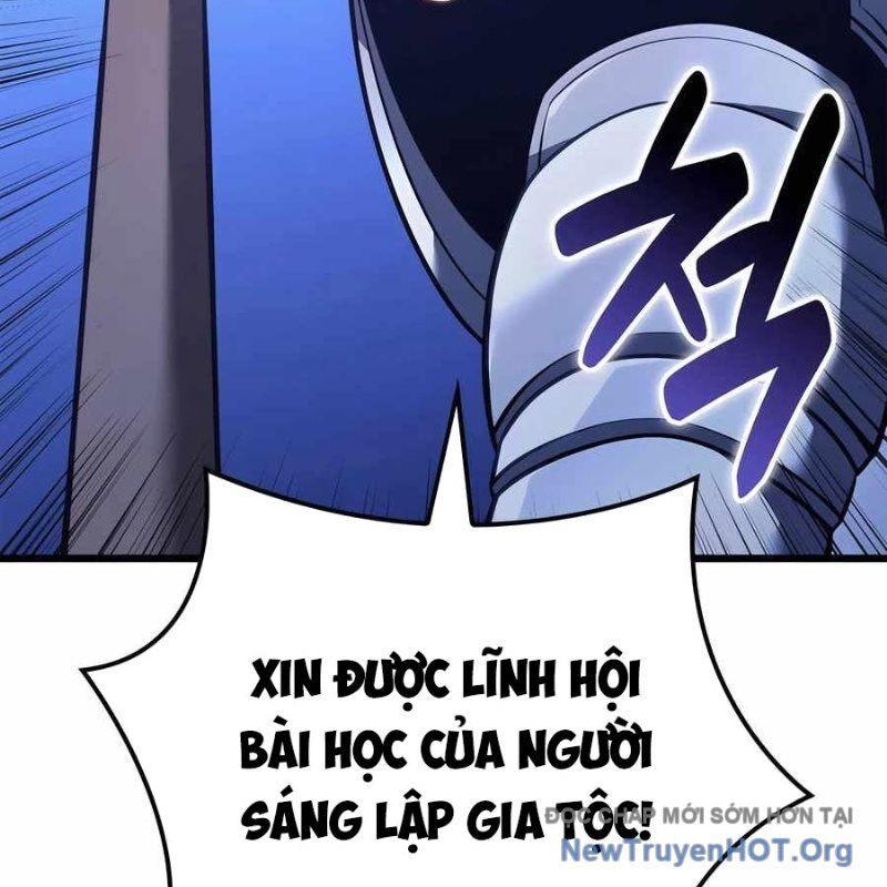 Con Trai Út Của Bá Tước Là Một Người Chơi Chap 112 - Next Chap 113