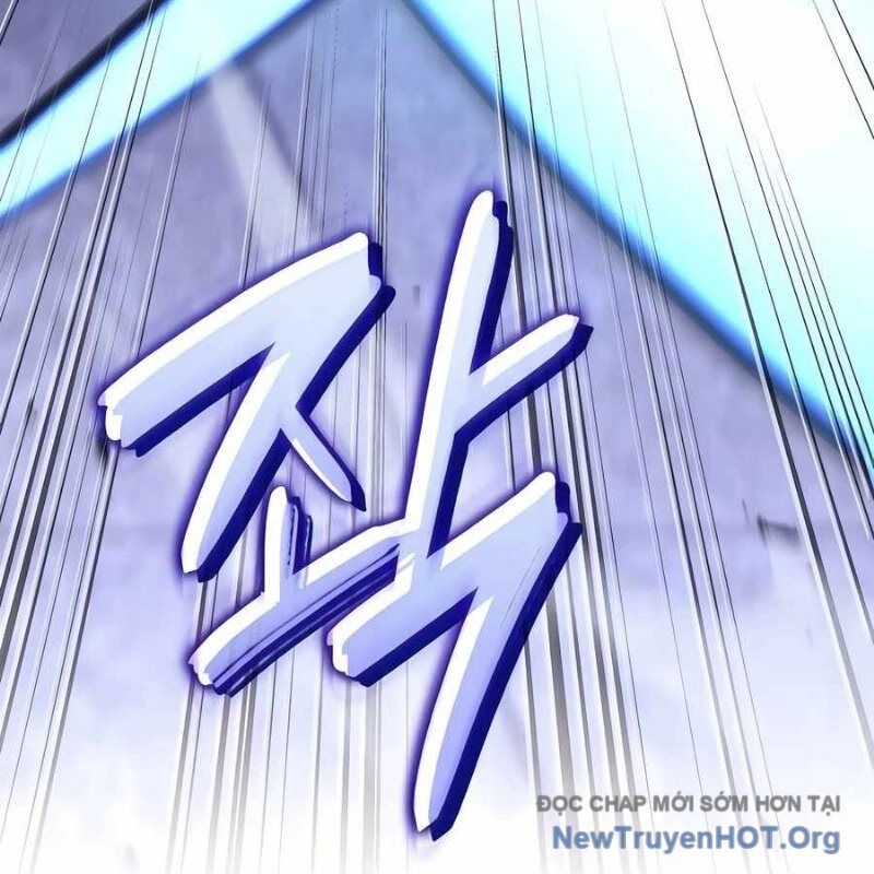 Con Trai Út Của Bá Tước Là Một Người Chơi Chap 112 - Next Chap 113