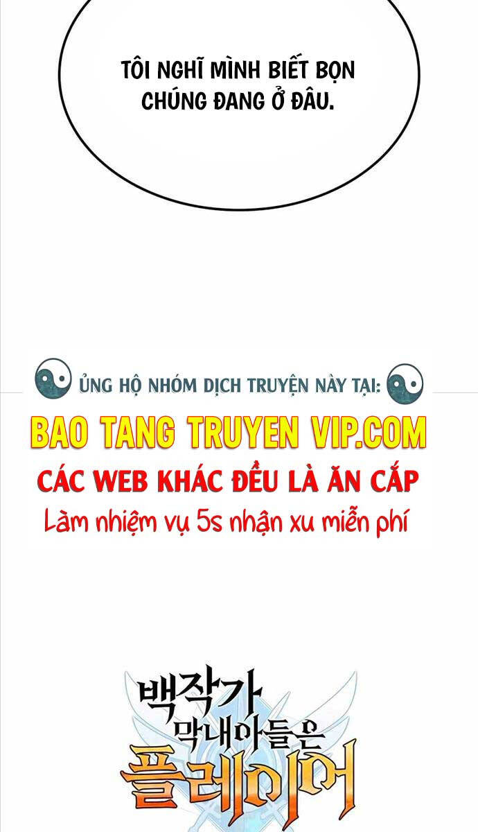 Con Trai Út Của Bá Tước Là Một Người Chơi Chap 12 - Next Chap 13