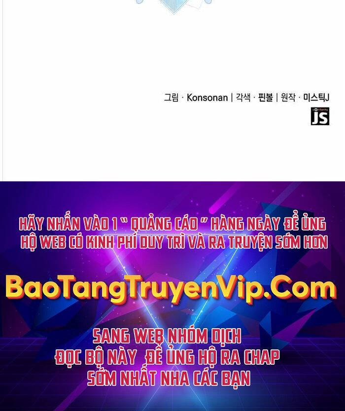 Con Trai Út Của Bá Tước Là Một Người Chơi Chap 12 - Next Chap 13