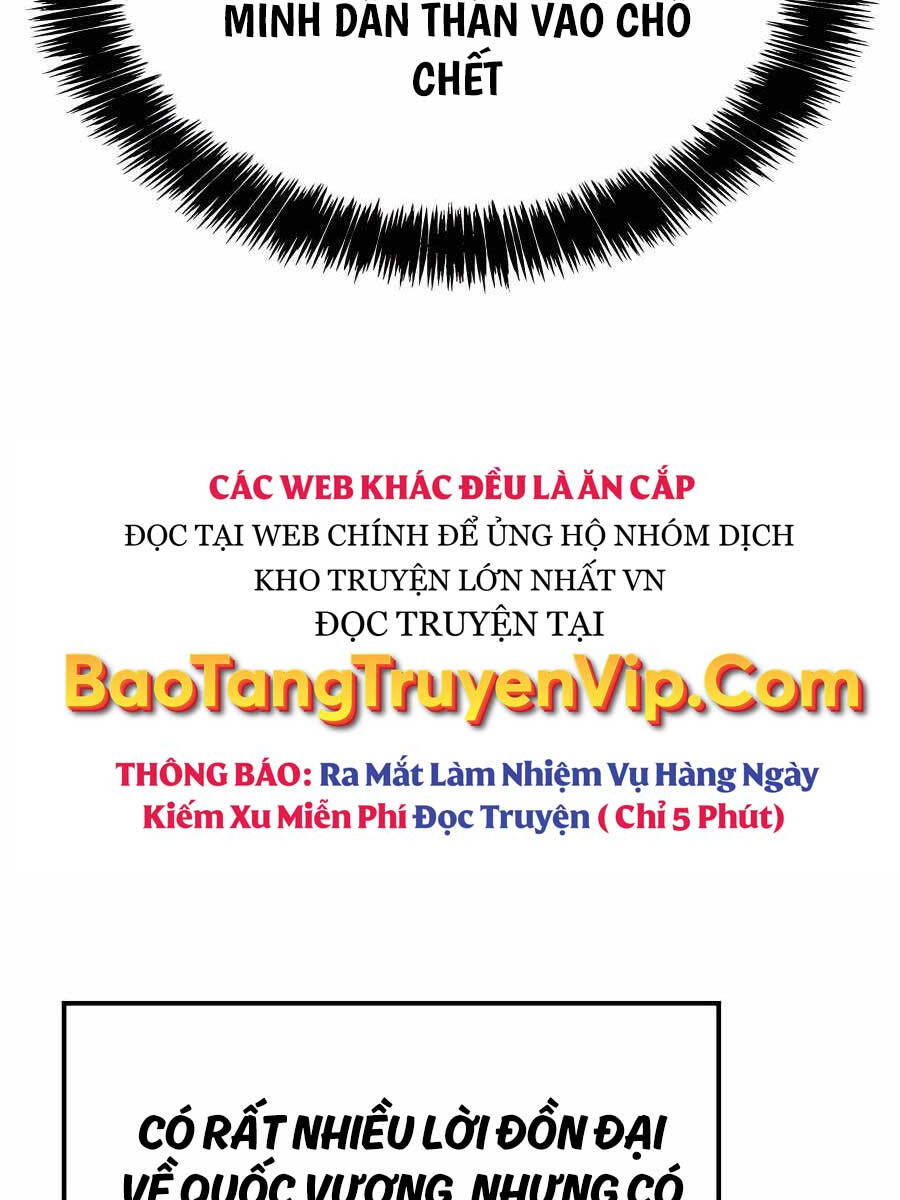 Con Trai Út Của Bá Tước Là Một Người Chơi Chap 13 - Next Chap 14