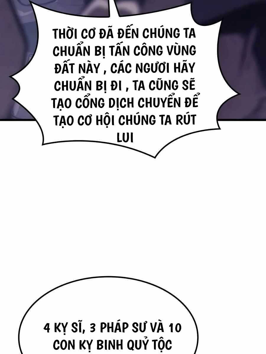 Con Trai Út Của Bá Tước Là Một Người Chơi Chap 13 - Next Chap 14