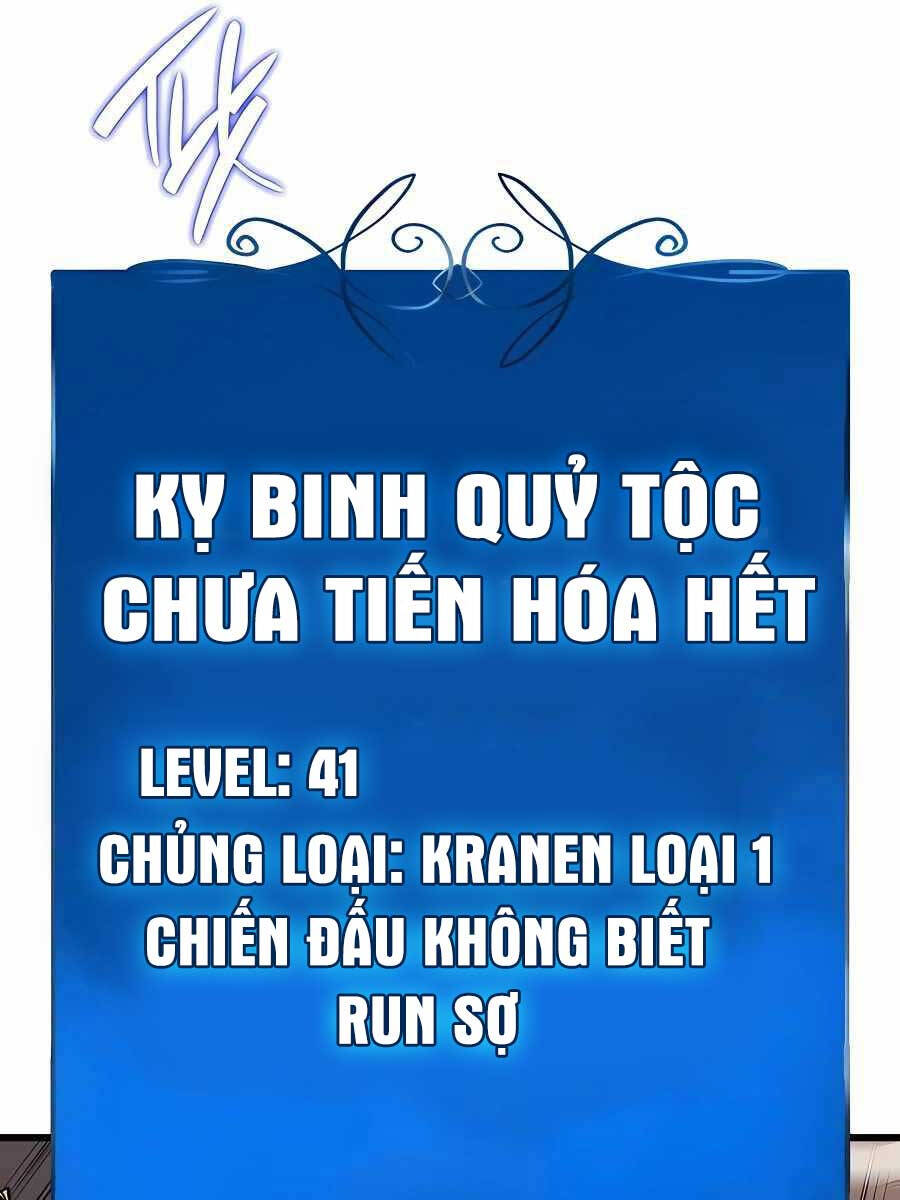 Con Trai Út Của Bá Tước Là Một Người Chơi Chap 13 - Next Chap 14