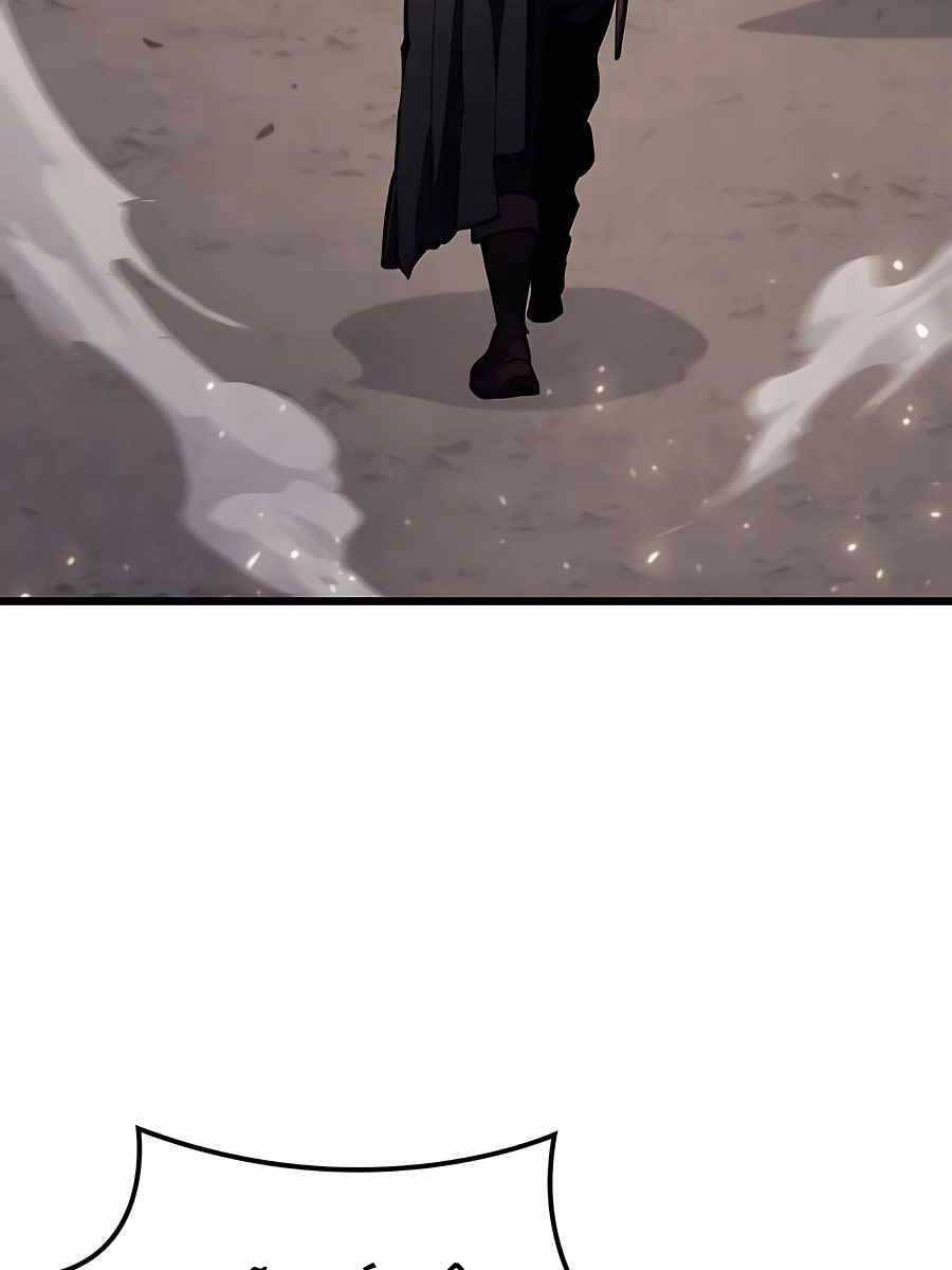 Con Trai Út Của Bá Tước Là Một Người Chơi Chap 13 - Next Chap 14