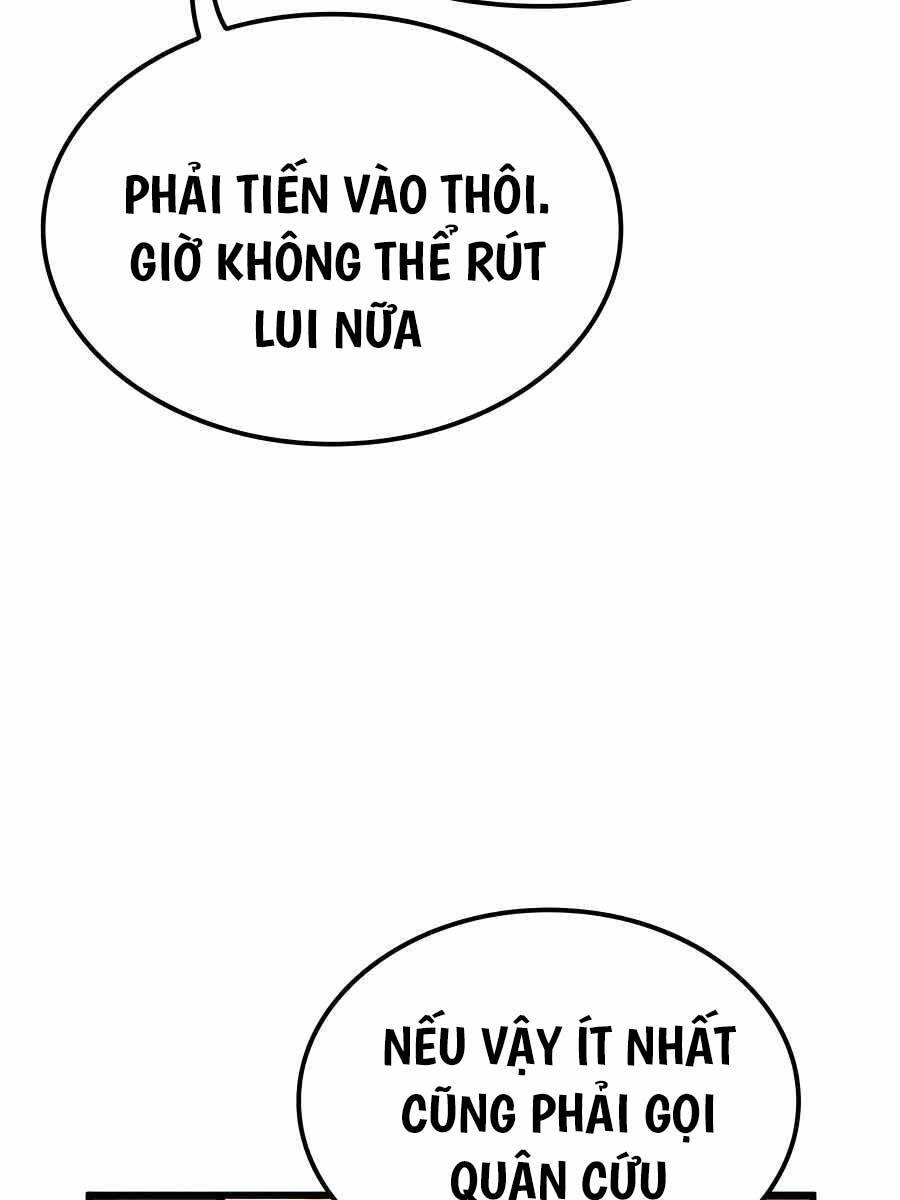 Con Trai Út Của Bá Tước Là Một Người Chơi Chap 13 - Next Chap 14