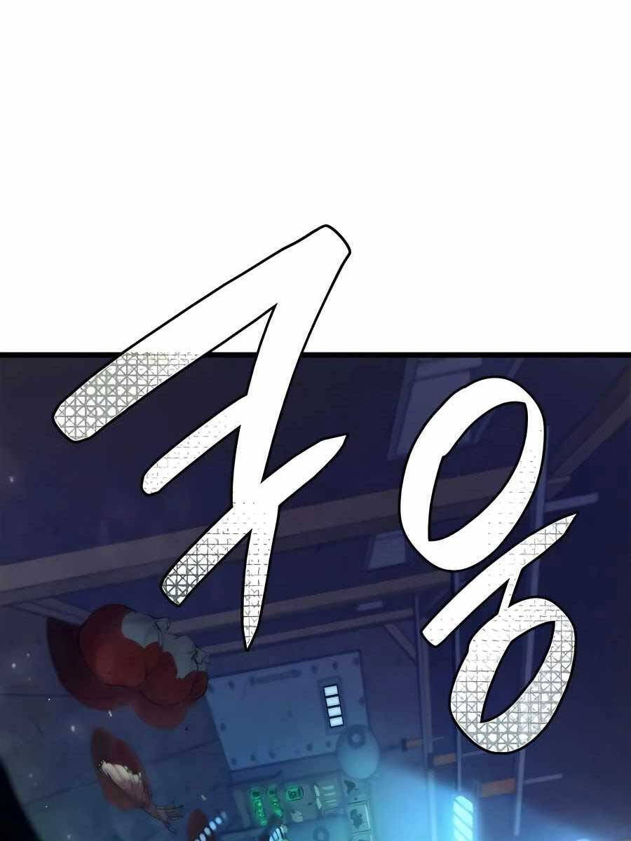 Con Trai Út Của Bá Tước Là Một Người Chơi Chap 13 - Next Chap 14