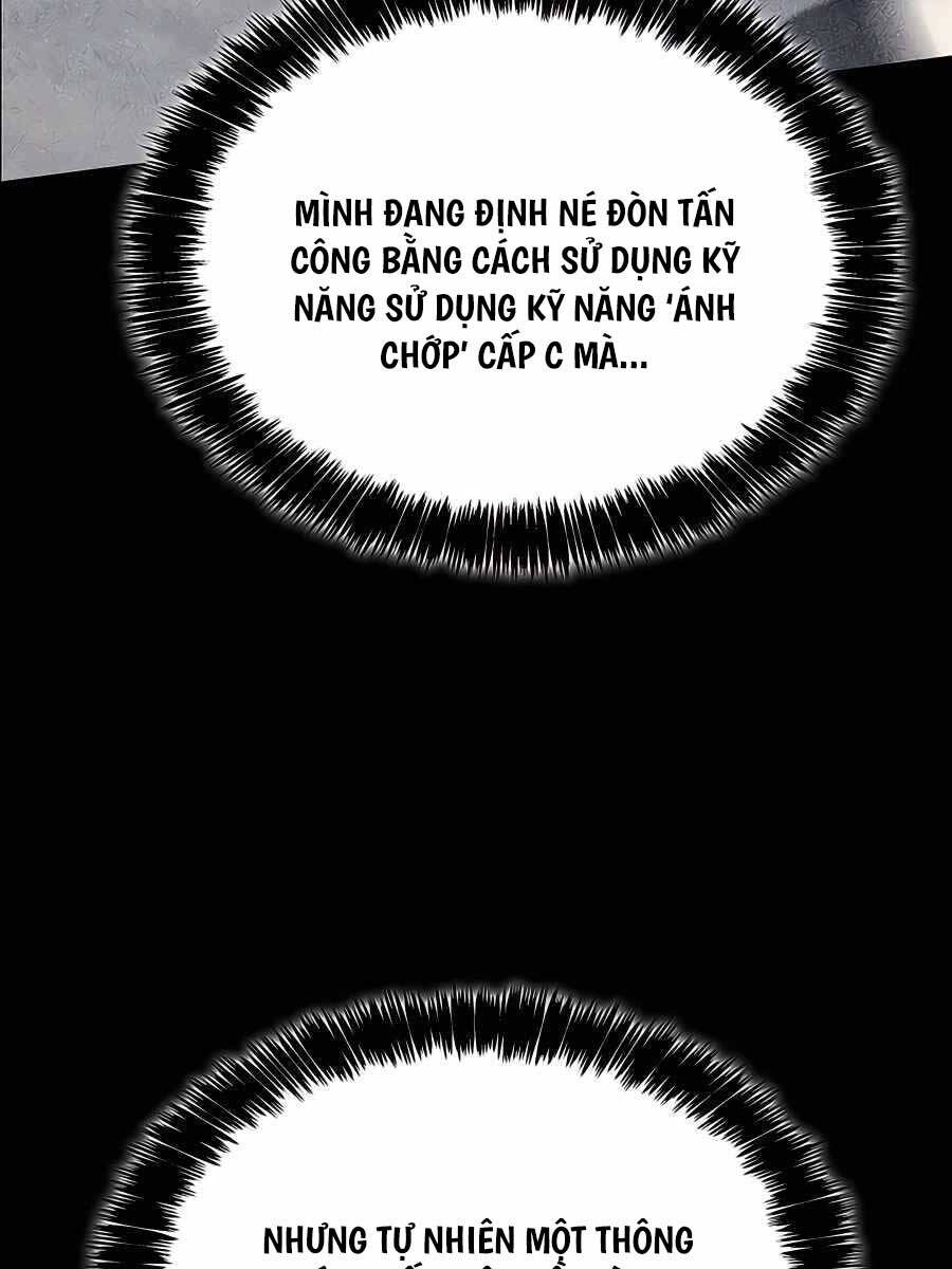 Con Trai Út Của Bá Tước Là Một Người Chơi Chap 14 - Next Chap 15