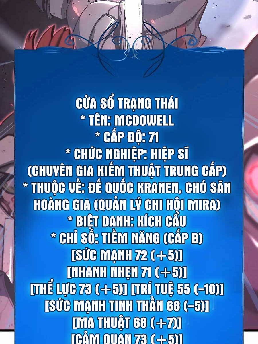 Con Trai Út Của Bá Tước Là Một Người Chơi Chap 14 - Next Chap 15