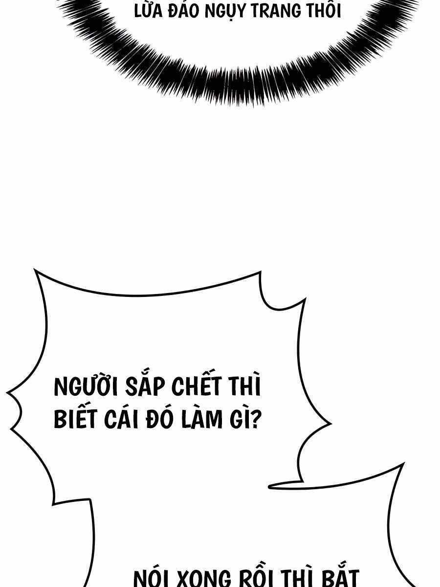 Con Trai Út Của Bá Tước Là Một Người Chơi Chap 14 - Next Chap 15