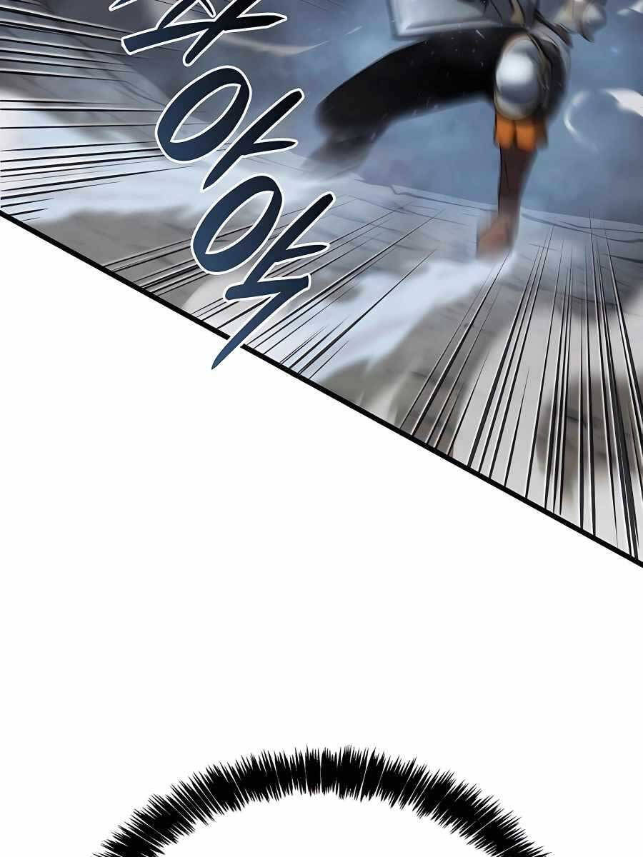 Con Trai Út Của Bá Tước Là Một Người Chơi Chap 14 - Next Chap 15