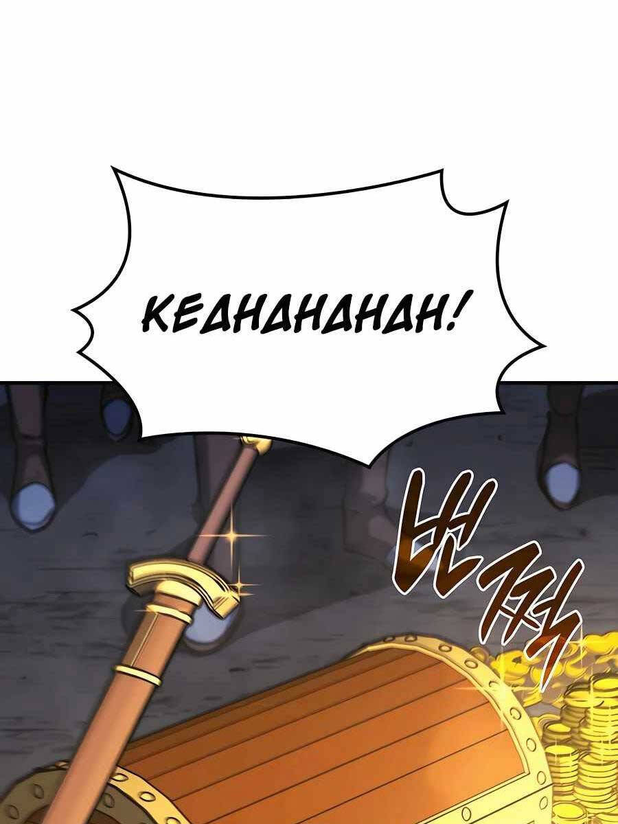 Con Trai Út Của Bá Tước Là Một Người Chơi Chap 15 - Next Chap 16