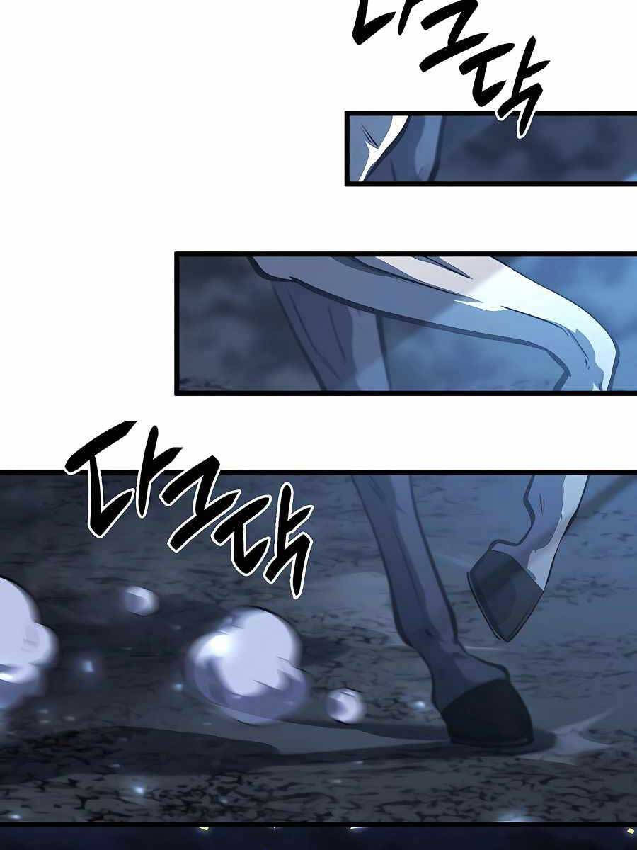 Con Trai Út Của Bá Tước Là Một Người Chơi Chap 15 - Next Chap 16