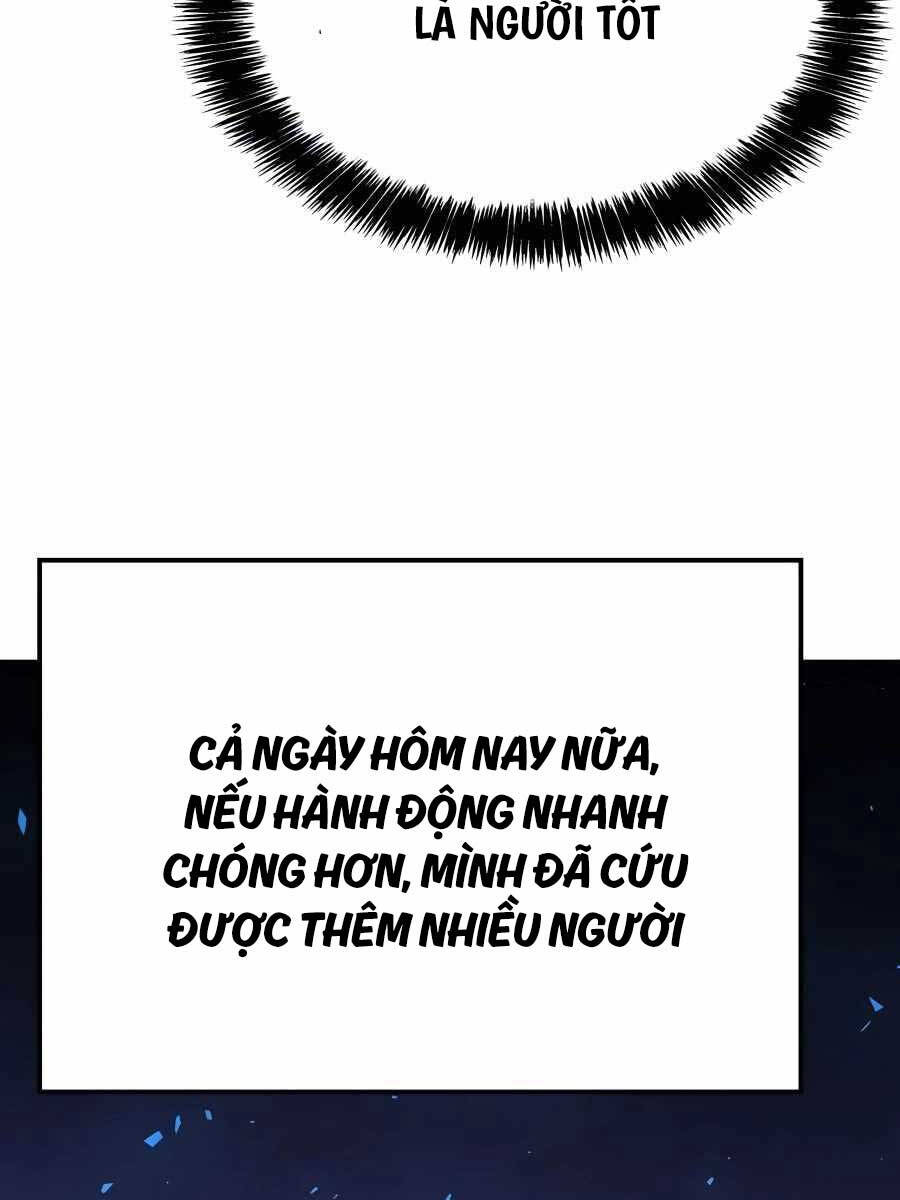 Con Trai Út Của Bá Tước Là Một Người Chơi Chap 15 - Next Chap 16