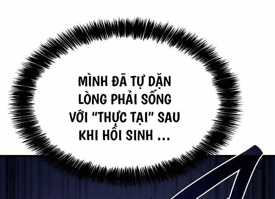 Con Trai Út Của Bá Tước Là Một Người Chơi Chap 15 - Next Chap 16