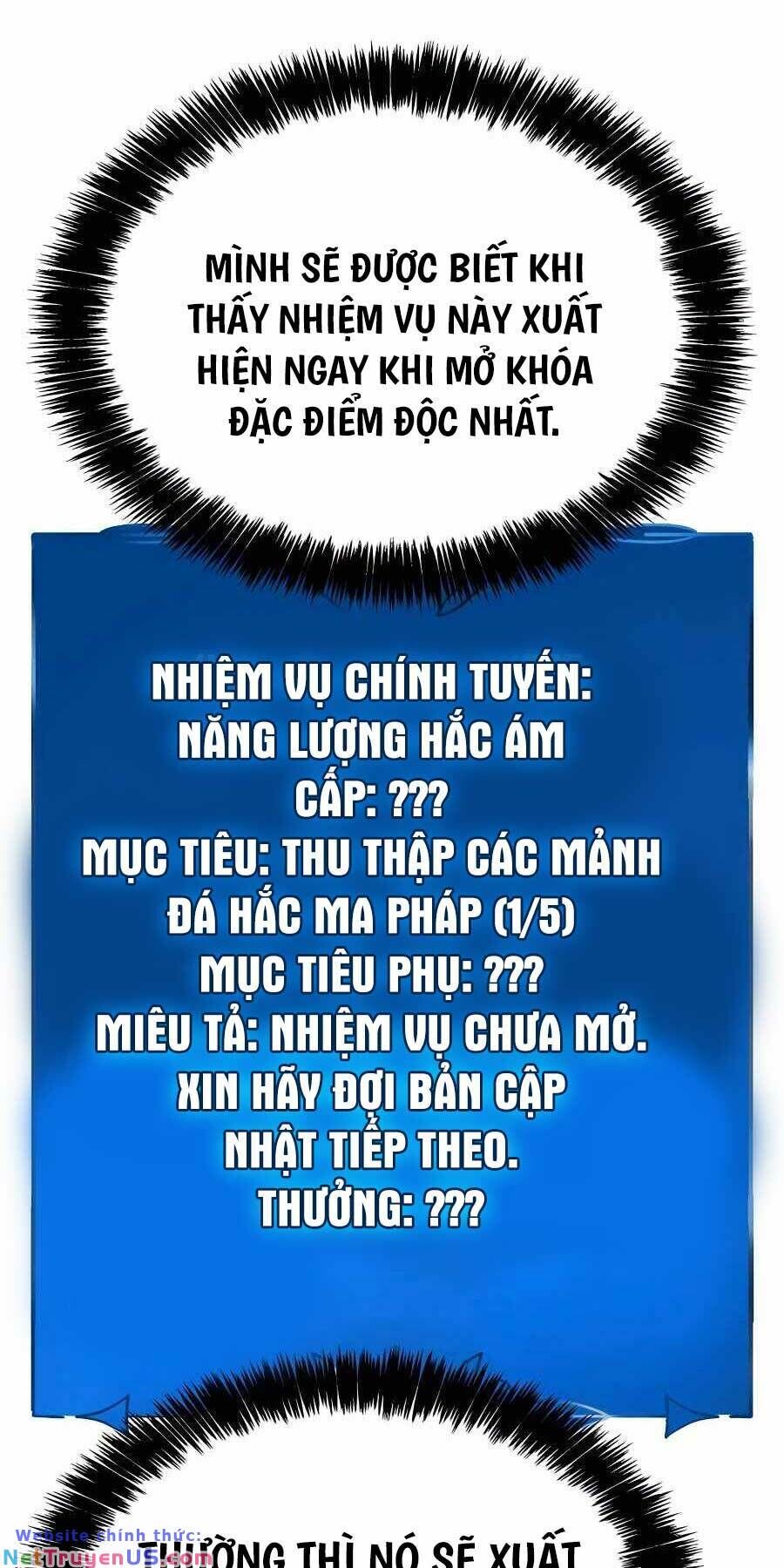 Con Trai Út Của Bá Tước Là Một Người Chơi Chap 16 - Next Chap 17