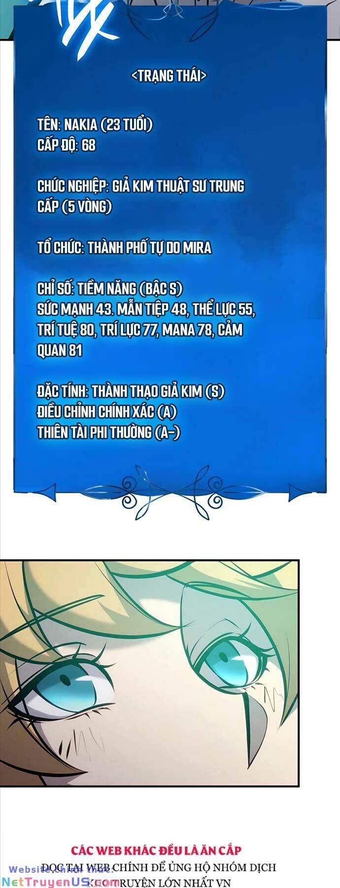 Con Trai Út Của Bá Tước Là Một Người Chơi Chap 17 - Next Chap 18