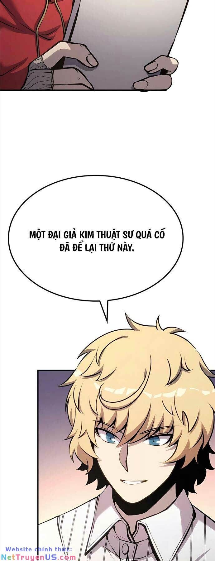 Con Trai Út Của Bá Tước Là Một Người Chơi Chap 17 - Next Chap 18