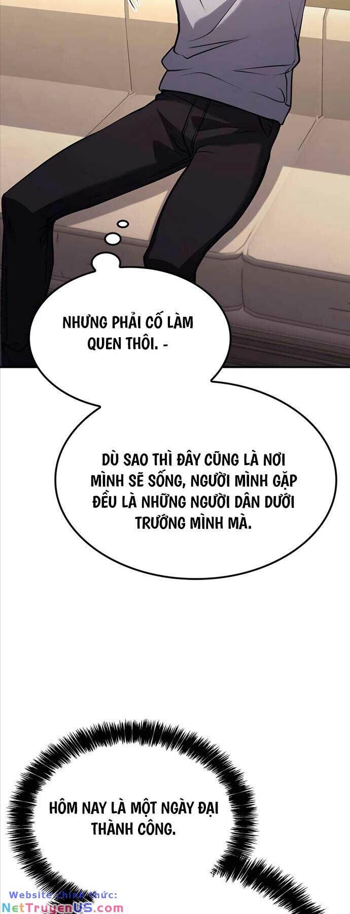 Con Trai Út Của Bá Tước Là Một Người Chơi Chap 17 - Next Chap 18