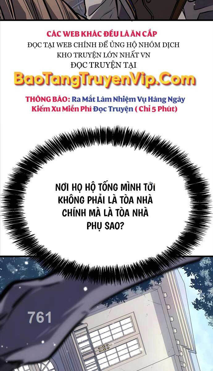 Con Trai Út Của Bá Tước Là Một Người Chơi Chap 19 - Next Chap 20