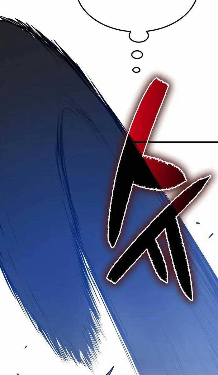 Con Trai Út Của Bá Tước Là Một Người Chơi Chap 2 - Next Chap 3
