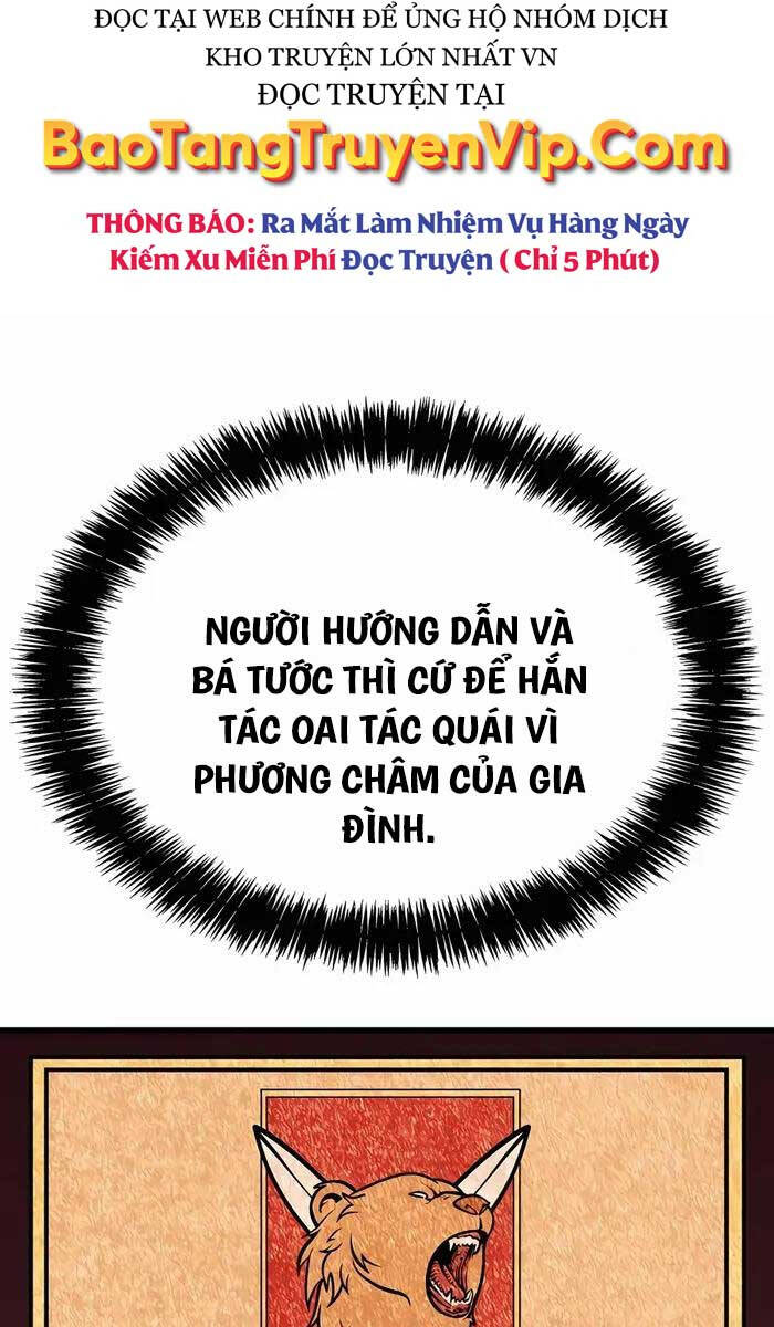 Con Trai Út Của Bá Tước Là Một Người Chơi Chap 2 - Next Chap 3