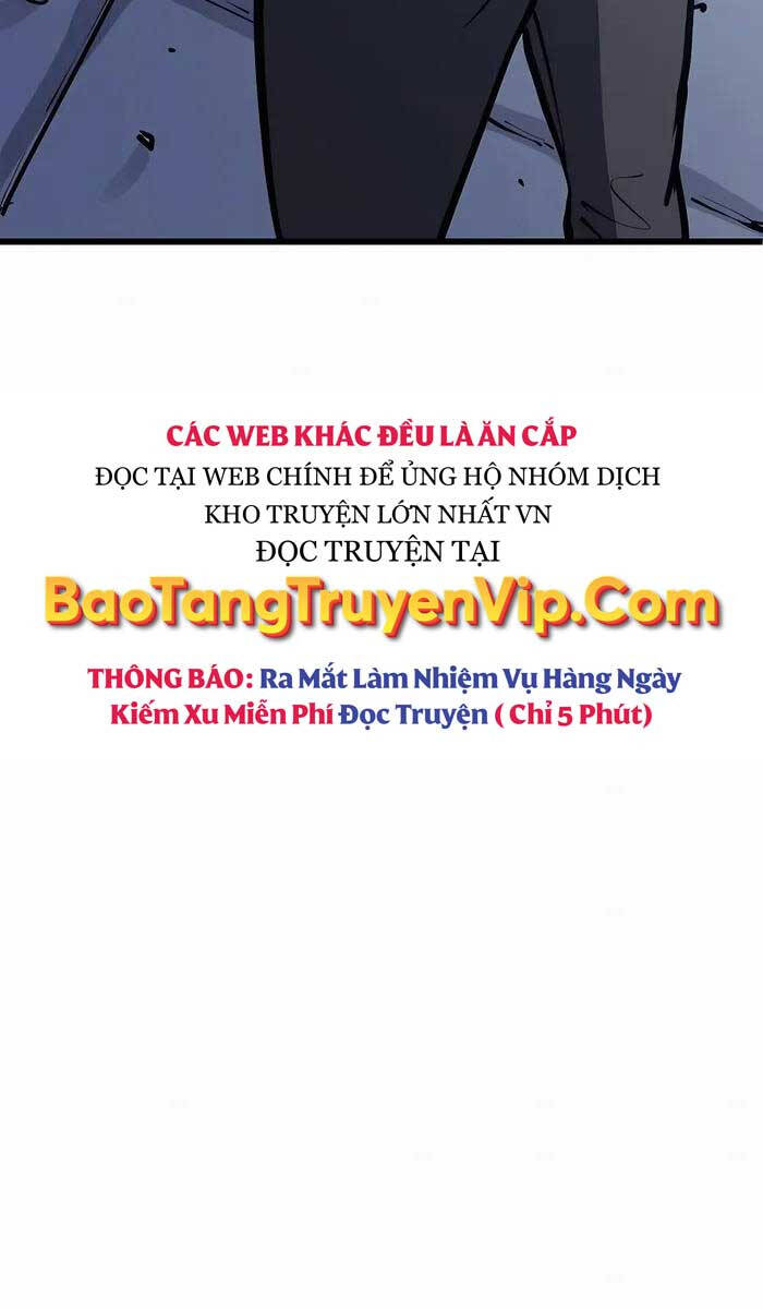 Con Trai Út Của Bá Tước Là Một Người Chơi Chap 2 - Next Chap 3