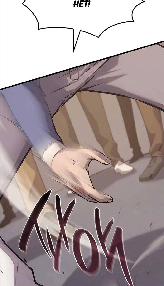 Con Trai Út Của Bá Tước Là Một Người Chơi Chap 20 - Next Chap 21