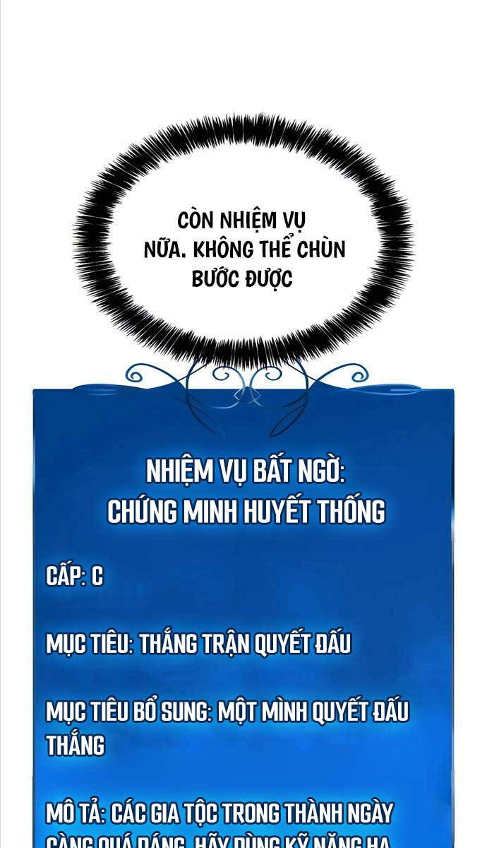 Con Trai Út Của Bá Tước Là Một Người Chơi Chap 21 - Next Chap 22