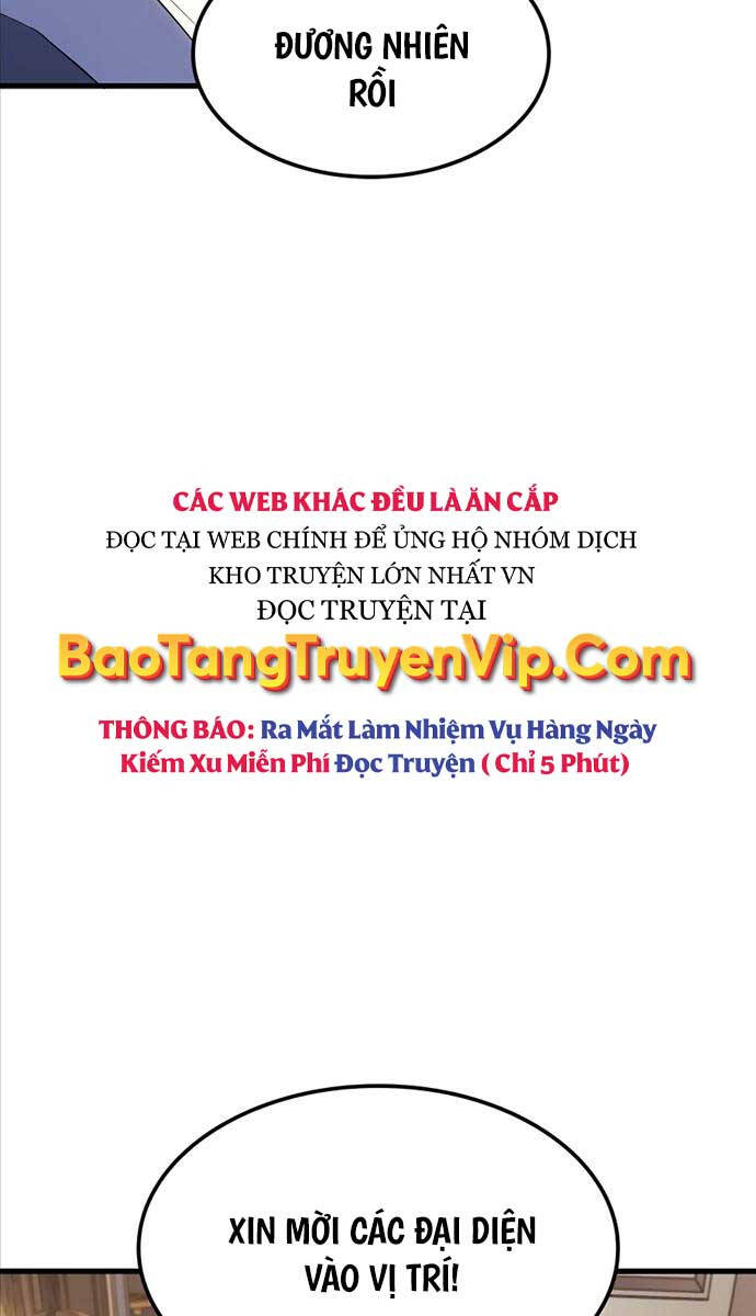 Con Trai Út Của Bá Tước Là Một Người Chơi Chap 21 - Next Chap 22