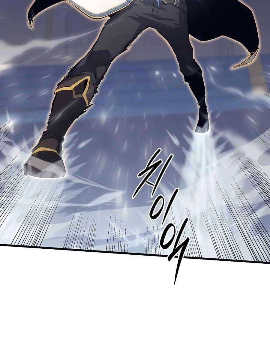 Con Trai Út Của Bá Tước Là Một Người Chơi Chap 22 - Next Chap 23