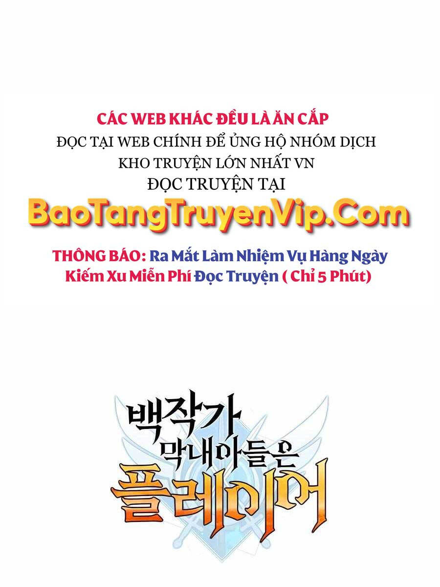 Con Trai Út Của Bá Tước Là Một Người Chơi Chap 22 - Next Chap 23