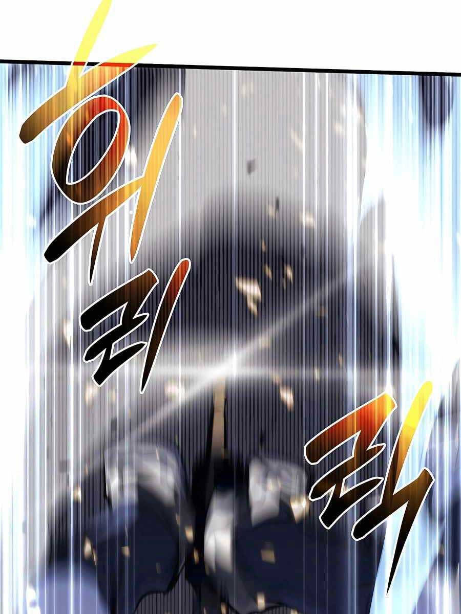 Con Trai Út Của Bá Tước Là Một Người Chơi Chap 22 - Next Chap 23