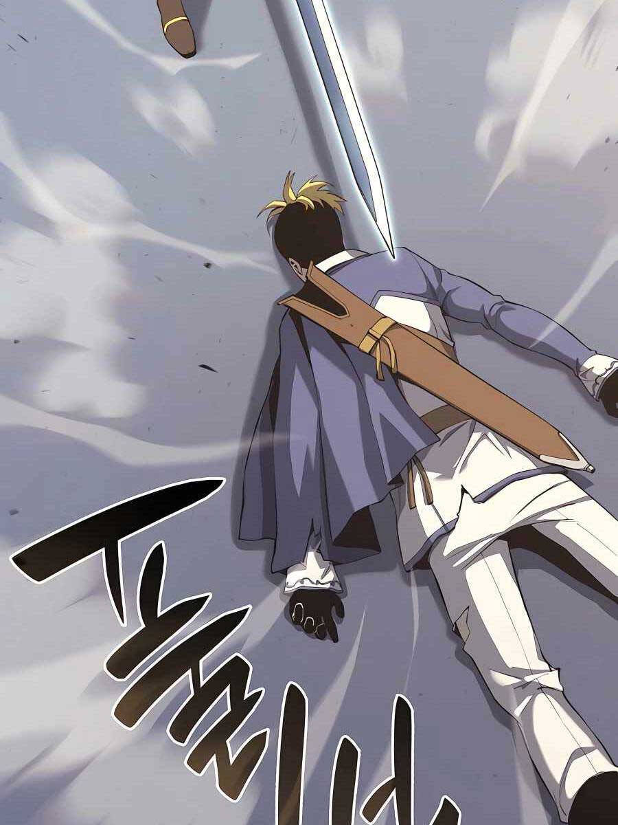 Con Trai Út Của Bá Tước Là Một Người Chơi Chap 22 - Next Chap 23