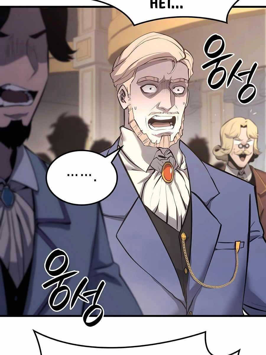 Con Trai Út Của Bá Tước Là Một Người Chơi Chap 22 - Next Chap 23