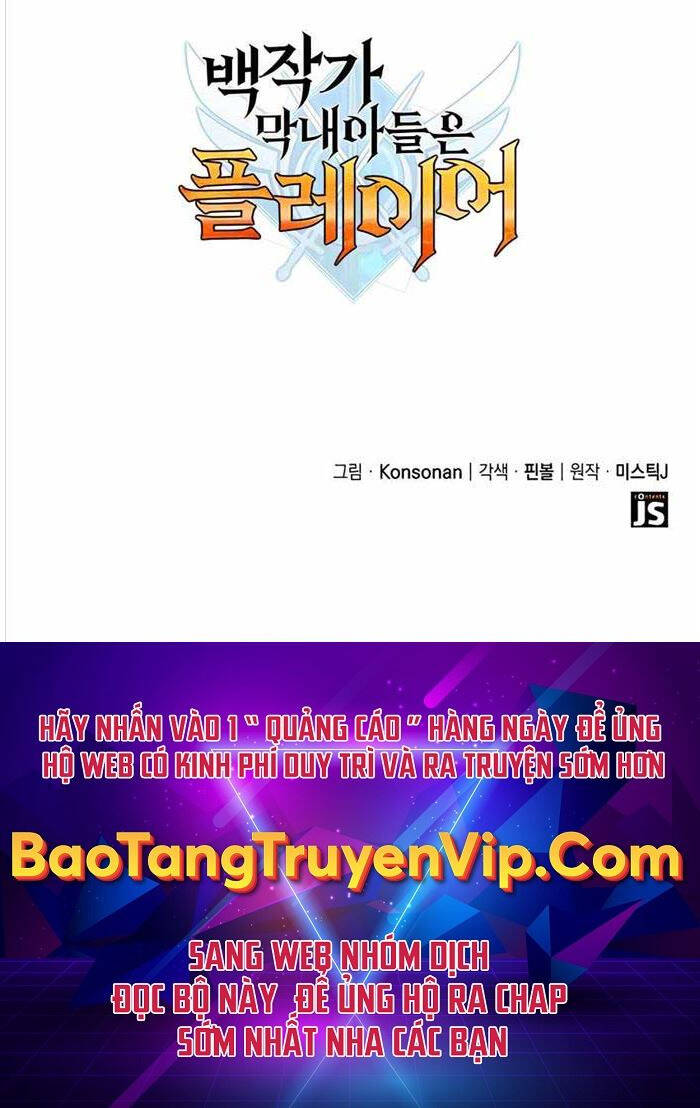 Con Trai Út Của Bá Tước Là Một Người Chơi Chap 23 - Next Chap 24