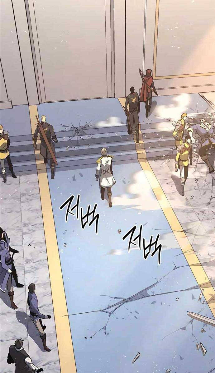 Con Trai Út Của Bá Tước Là Một Người Chơi Chap 23 - Next Chap 24