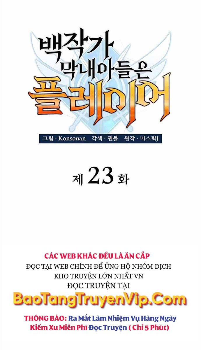Con Trai Út Của Bá Tước Là Một Người Chơi Chap 23 - Next Chap 24